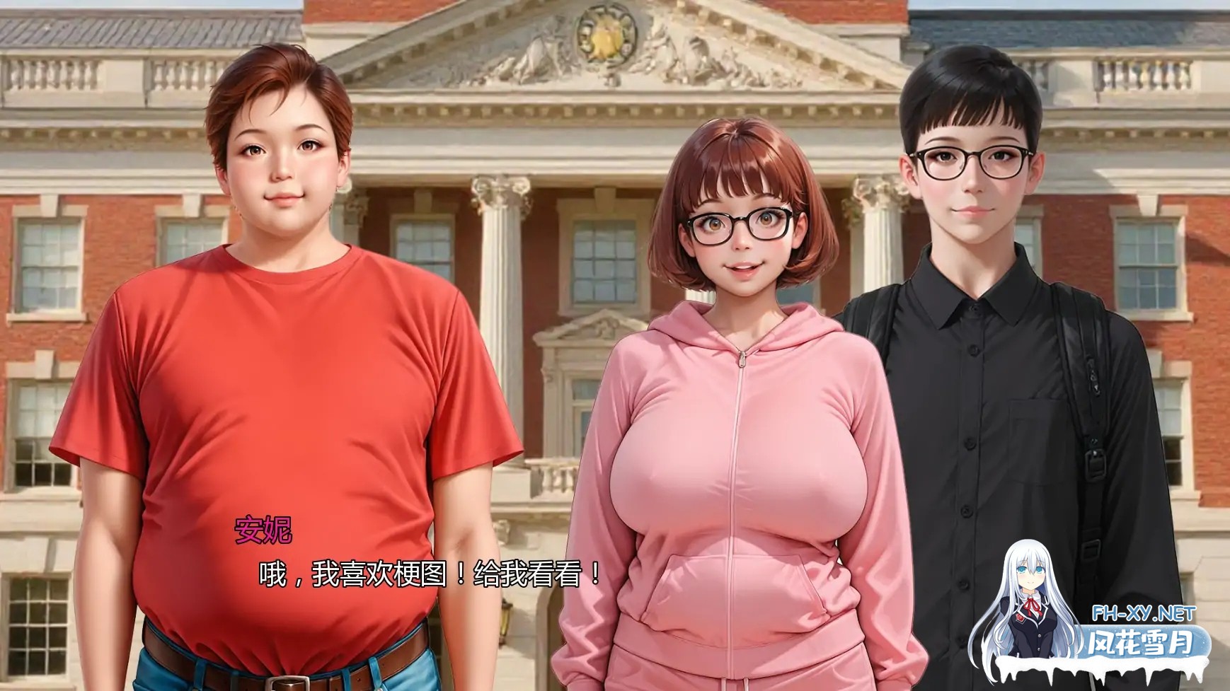 [SLG/AI汉化/熟女/AI作画/巨乳/更新]心溪镇冒险2/Adventures in Heartbrook Town [Chapter 2][PC+安卓/0.93G]-6.jpg