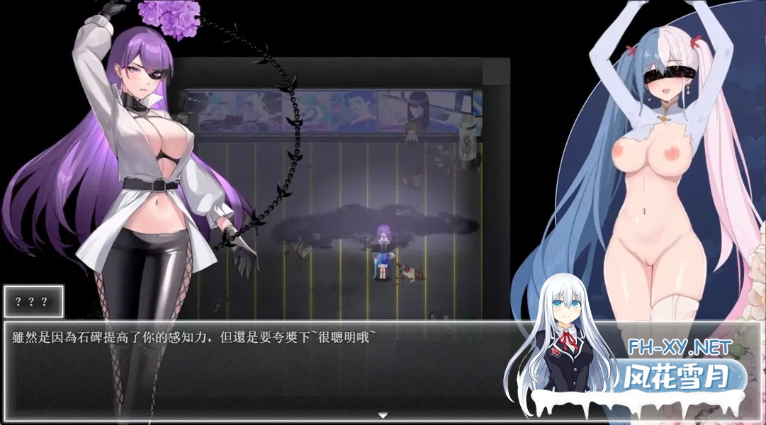 [日系精品RPG/官中/NTR/PC+安卓joi]夜幕之花 Night Bloom Ver0.610 官方中文步兵版 [1.59G]-6.jpg