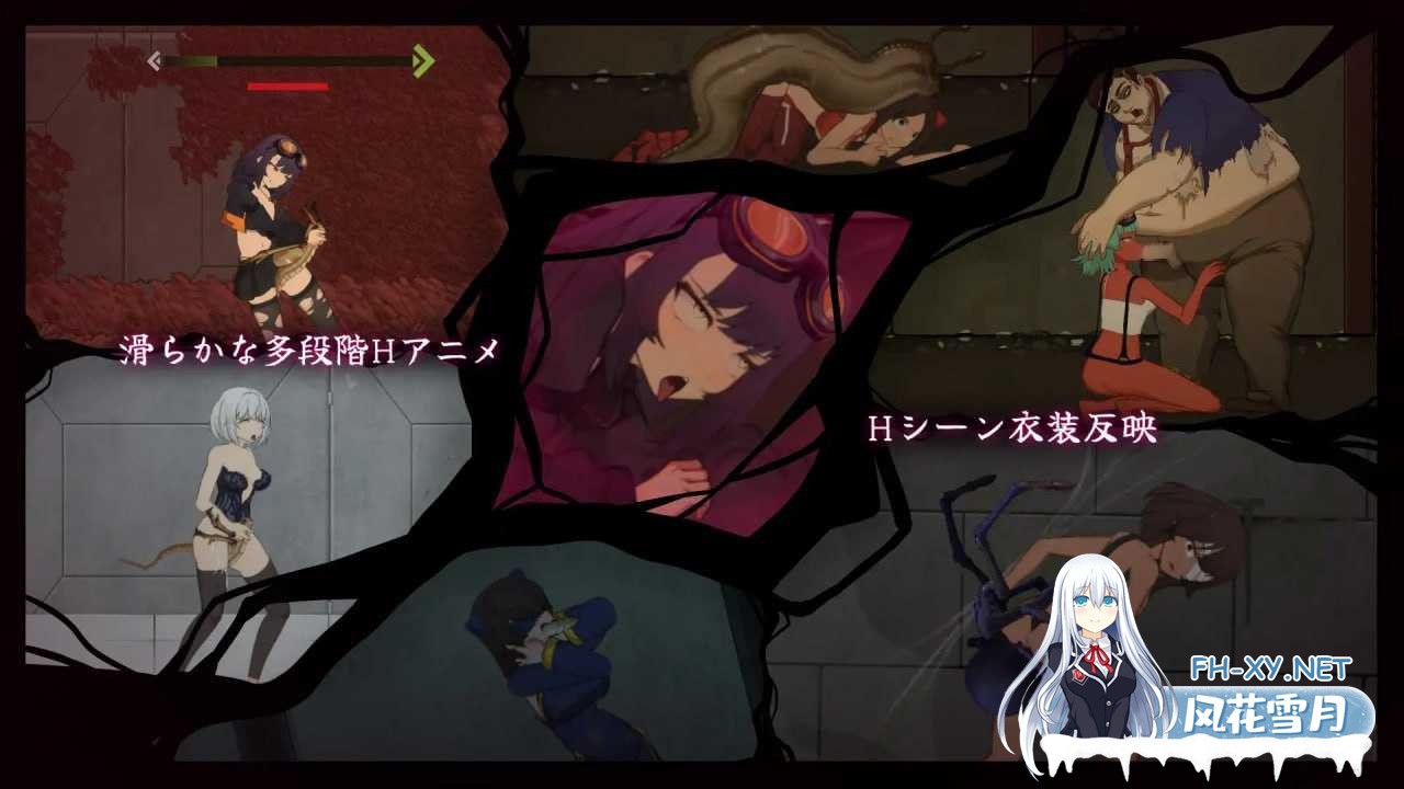 [ACT/官中]细胞领域/CelSector Ver1.11 官方中文步兵版[PC/500M]-5.png