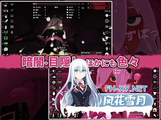 [SLG/AI汉化/3D/触摸/肛交/触手/怀孕/西瓜肚][RJ01487019/Nuts Pecker社团]触手喷射/ぶっかけフィーラー[PC/520M]-6.jpg