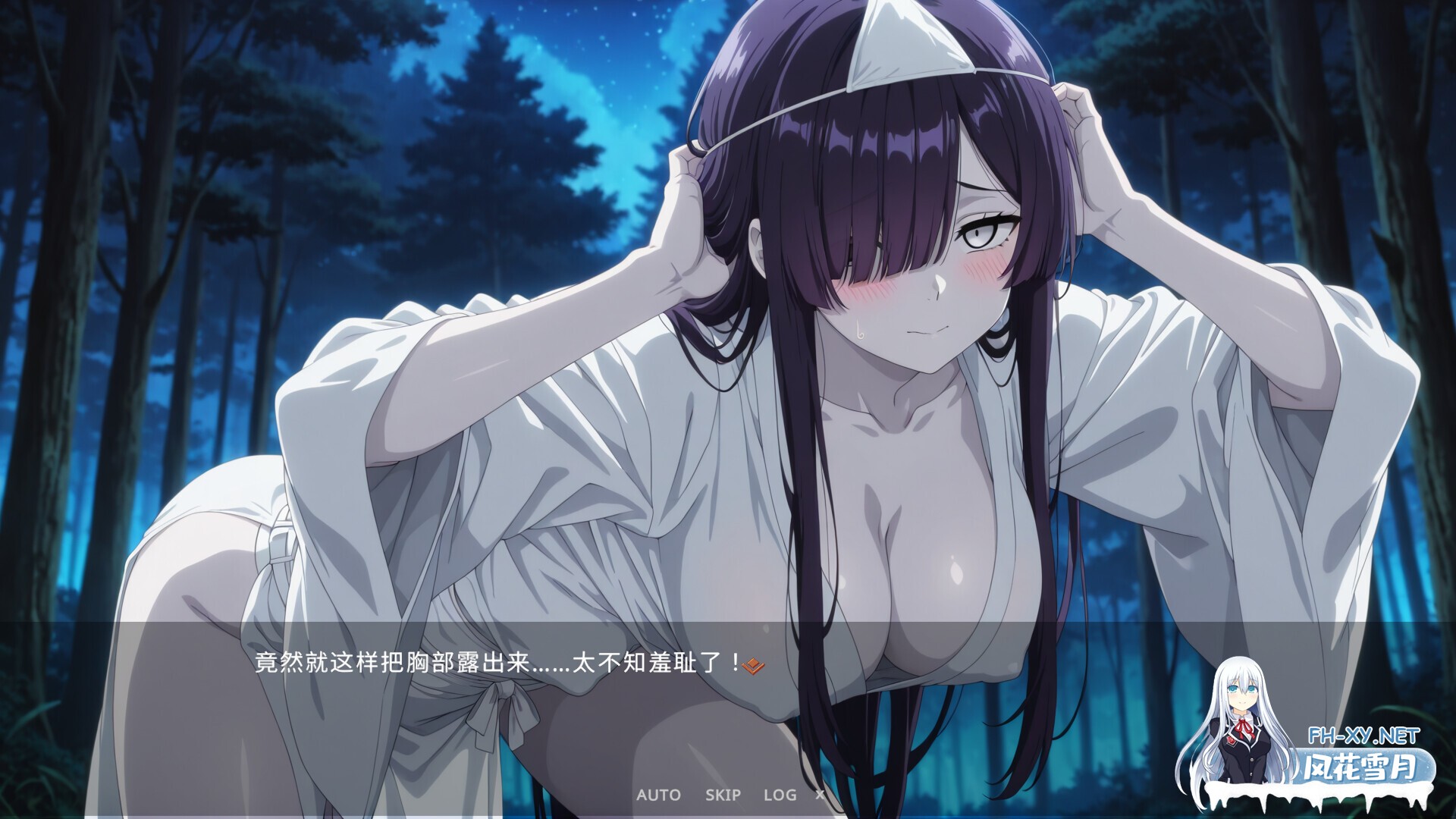 [SLG/STEAM官中/巨乳/乳交]猜拳退魔师/猜拳退魔師[PC/1.40G]-1.jpg
