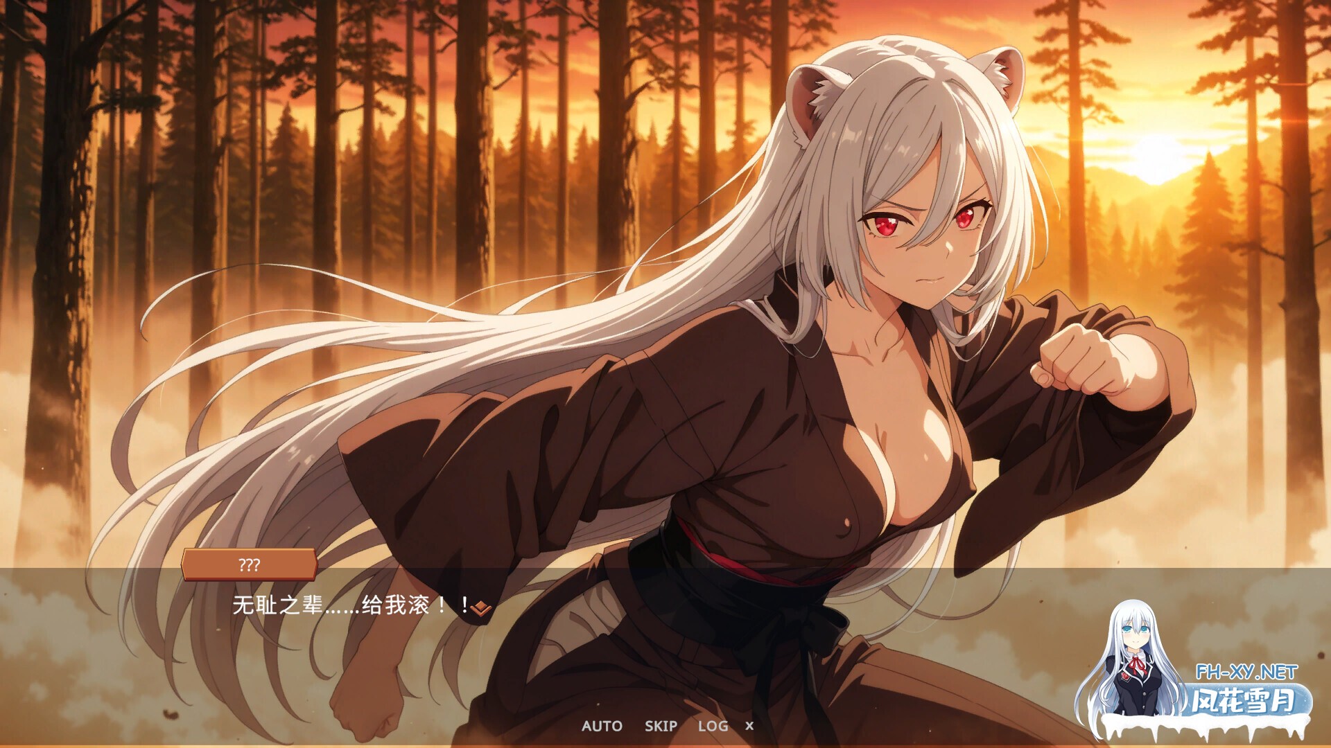 [SLG/STEAM官中/巨乳/乳交]猜拳退魔师/猜拳退魔師[PC/1.40G]-2.jpg