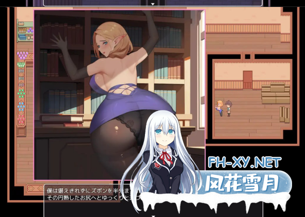 PC+安卓[恶堕NTR隐奸乱交RPG]沉溺于肉欲的姐姐 肉欲に溺れる姉  官方中文版+全CG作弊码[800M]-1.png