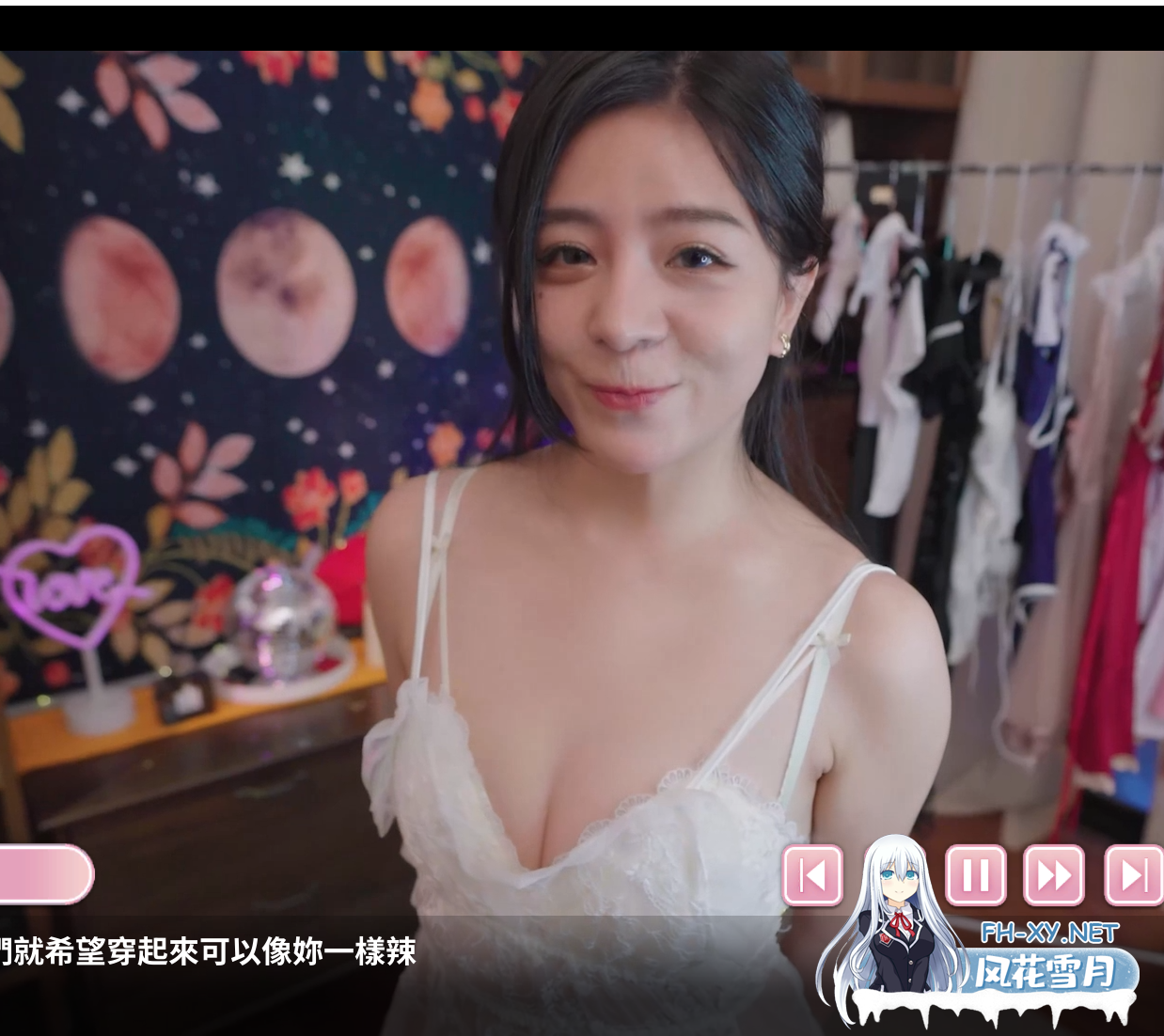 PC[模拟经营偷窥麻豆真人SLG破解版]极乐宿舍 官中动态步兵版+国语发音[20G]百度/迅雷/夸克/UC-7.png