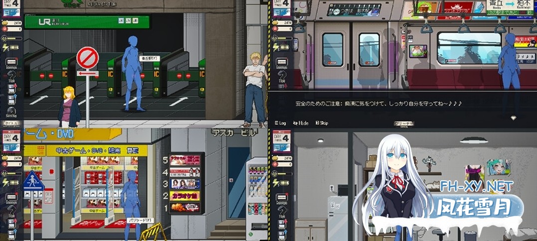 [日式SLG/官中/全动态] 清洁工传奇 清掃員伝説 Ver1.11 官方中文版 [1G/更新/CV]-3.jpg