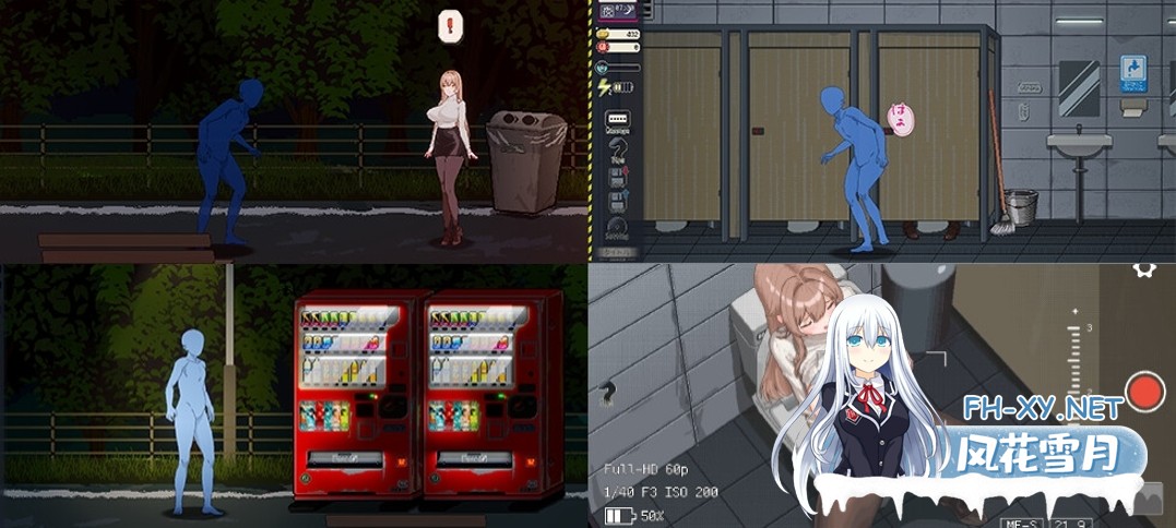 [日式SLG/官中/全动态] 清洁工传奇 清掃員伝説 Ver1.11 官方中文版 [1G/更新/CV]-11.jpg