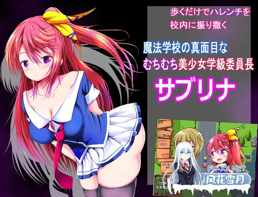 [RPG/汉化/NTR]笨蛋是看不到的，她的…… 馬鹿には見れない彼女の・・・ AI汉化版[PC/1.1G]-3.jpg