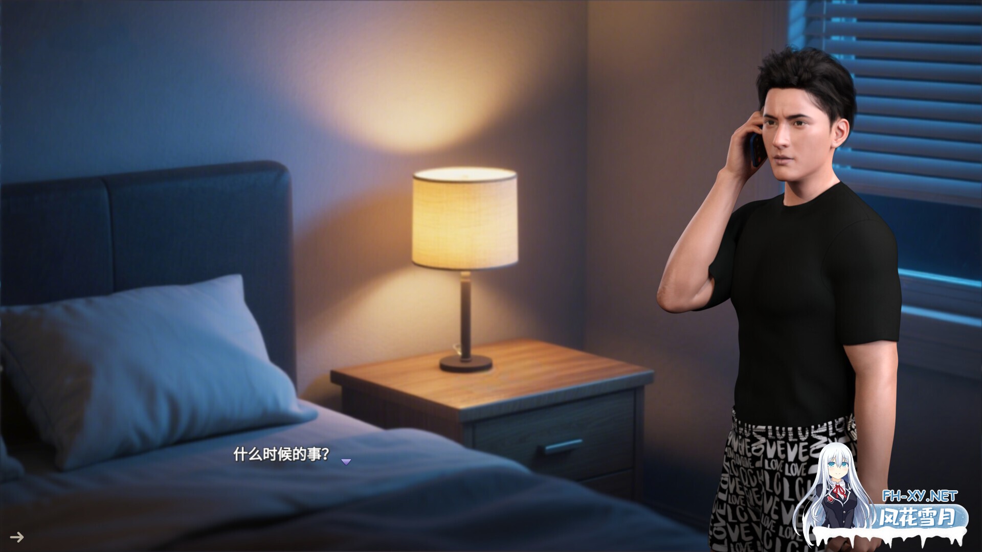 [SLG/官中/步兵/3D]恋恋小筑/Lovesome Stay[Ver0.1.10][PC/1.50G]-3.jpg