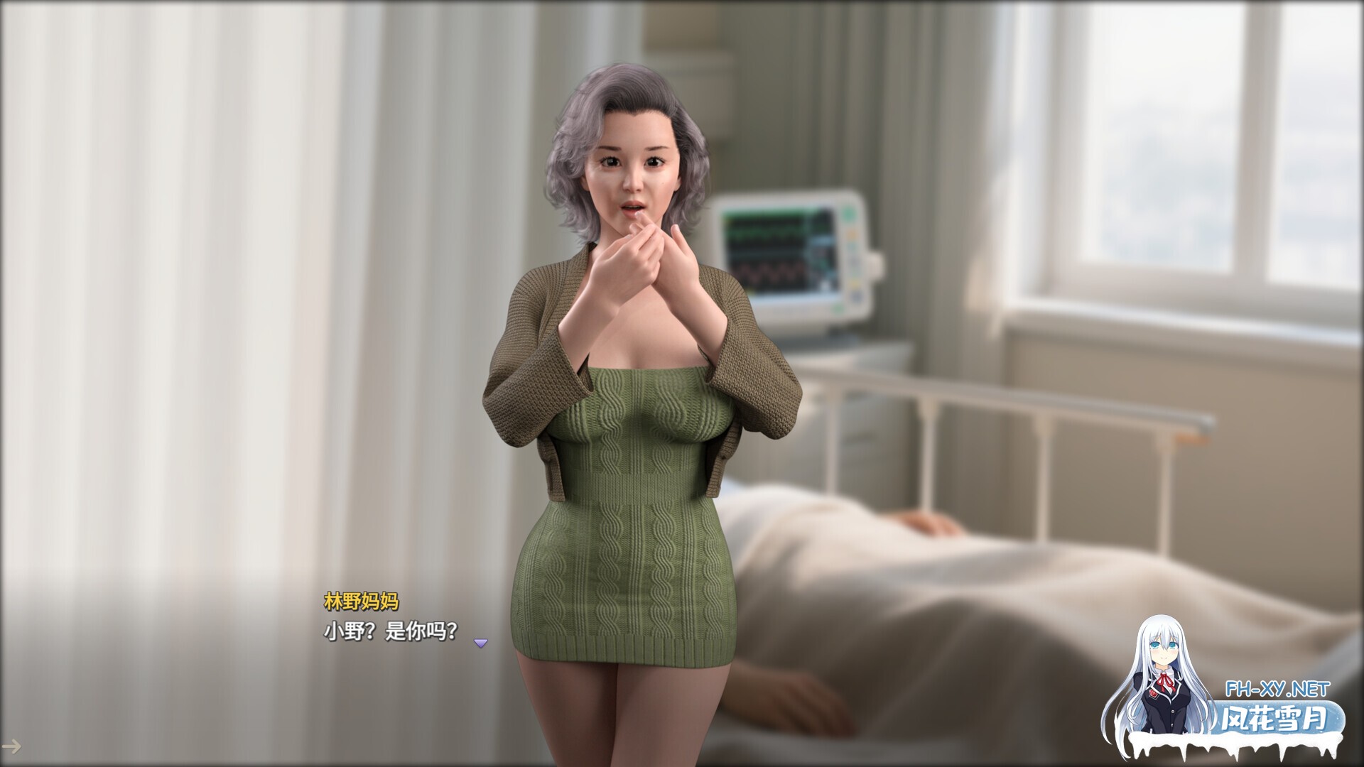 [SLG/官中/步兵/3D]恋恋小筑/Lovesome Stay[Ver0.1.10][PC/1.50G]-4.jpg