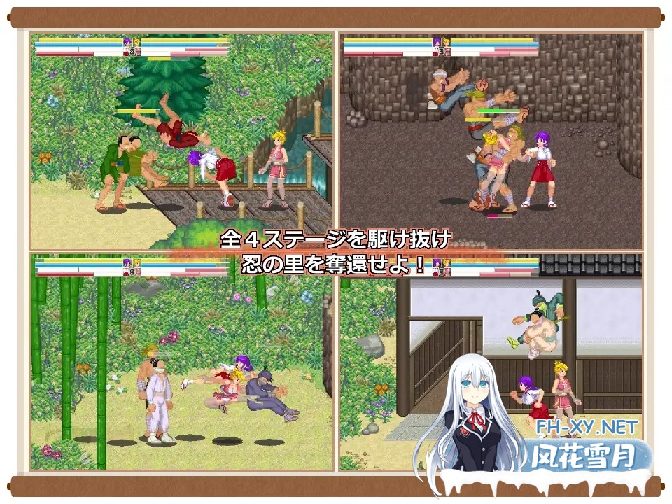 [动作ACT/像素/全动态/官中/战斗H][RJ01228382/まるるソフト社团]脑筋巫女康娜 忍者求救/脳筋巫女カンナ 忍の里の危機[Ver1.0.1][PC/130M]-2.jpg