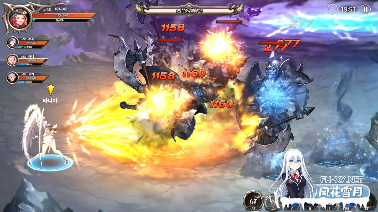 [ACT/官中/巨乳/兽耳]龙之矛/Dragon Spear[Ver1.014.5 Hotfix 豪华国际版+加强绅士邪恶MOD版+全角色DLC][PC/7.40G]-2.jpg