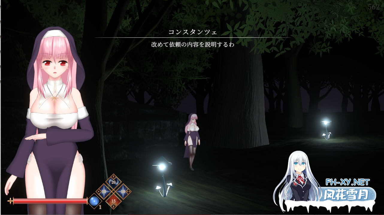 [ACT/动态/更新/修女/异种X/官中]邪神祷告/罪恶的祈祷/UnHolY PraYeR[Ver26.02.25][PC/1.4G]-2.png