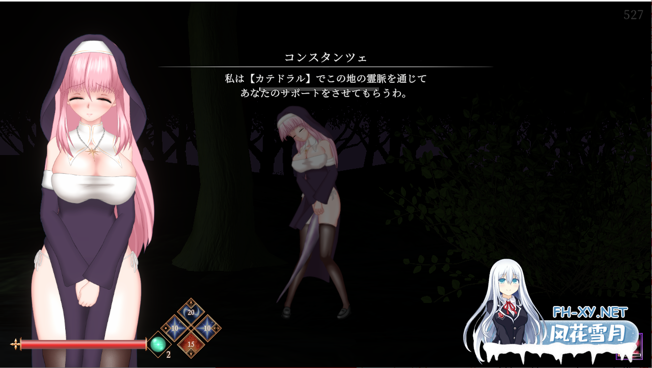 [ACT/动态/更新/修女/异种X/官中]邪神祷告/罪恶的祈祷/UnHolY PraYeR[Ver26.02.25][PC/1.4G]-3.png