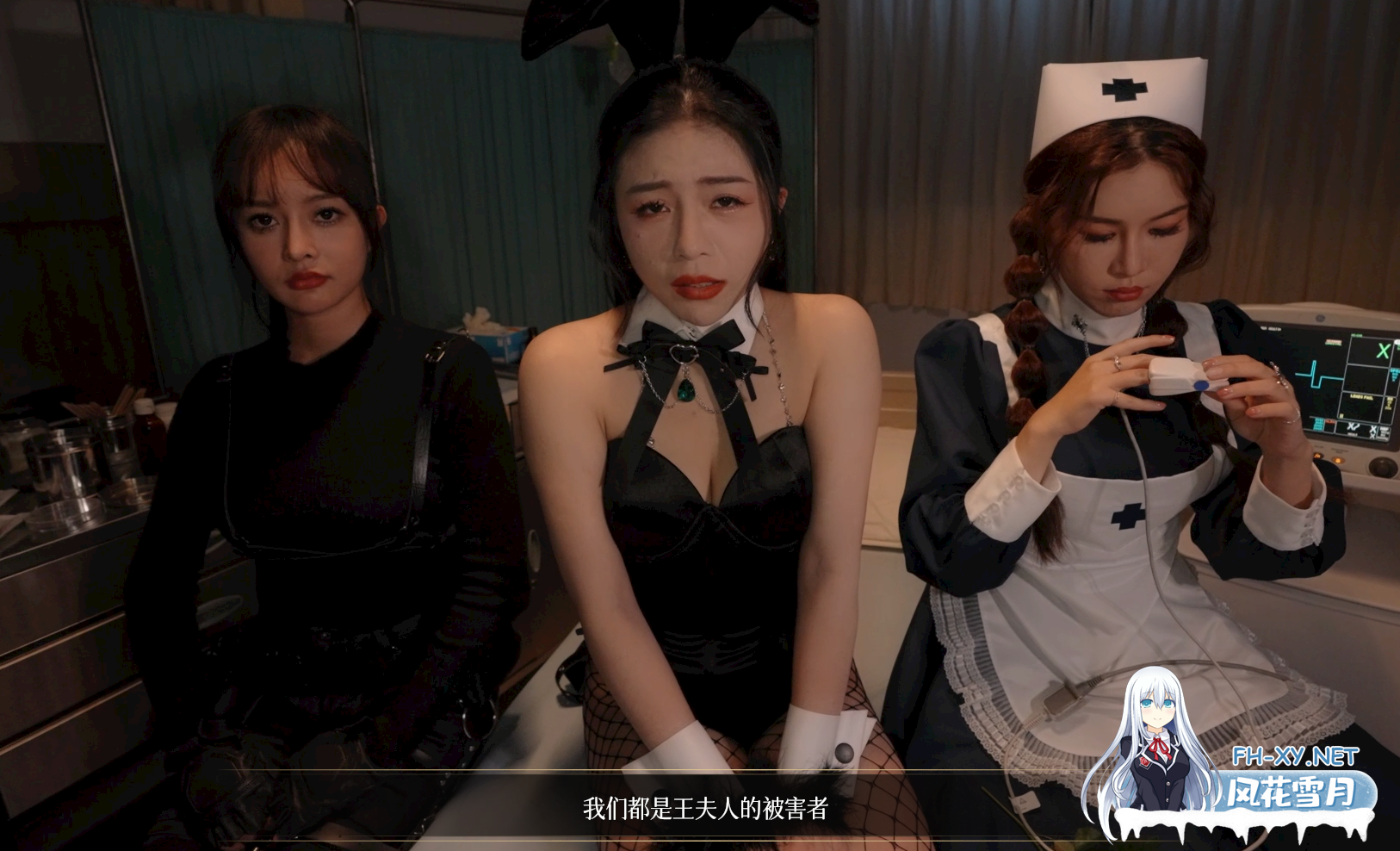 PC[模拟养成麻豆真人SLG破解版]妖女榨汁V20260203 免登录修复 官中动态步兵版+全CG解锁[20G]百度/迅雷/夸克/UC-8.png