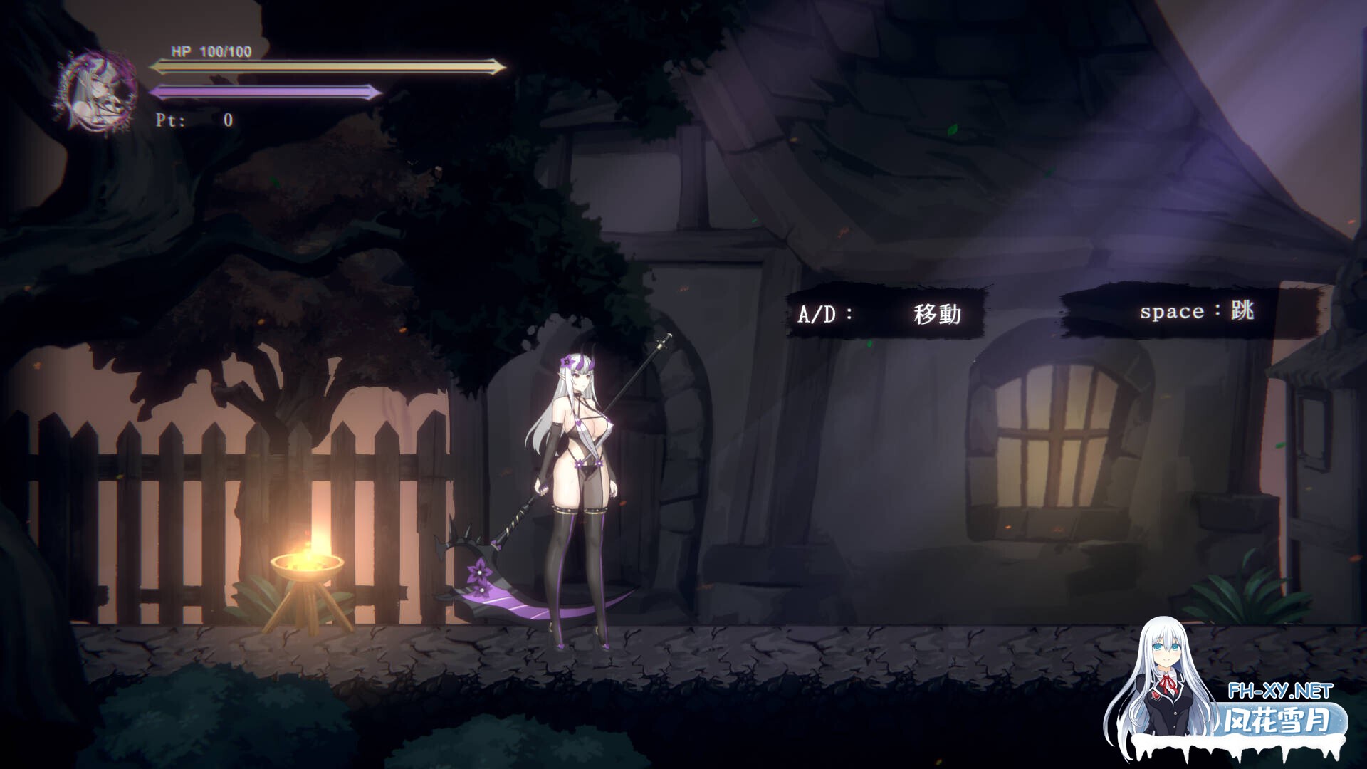 [日系ACT/官中/全动态/PC]终焉之魔女 終焉の魔女 v0.1.1 官方中文版[639M]-5.jpg