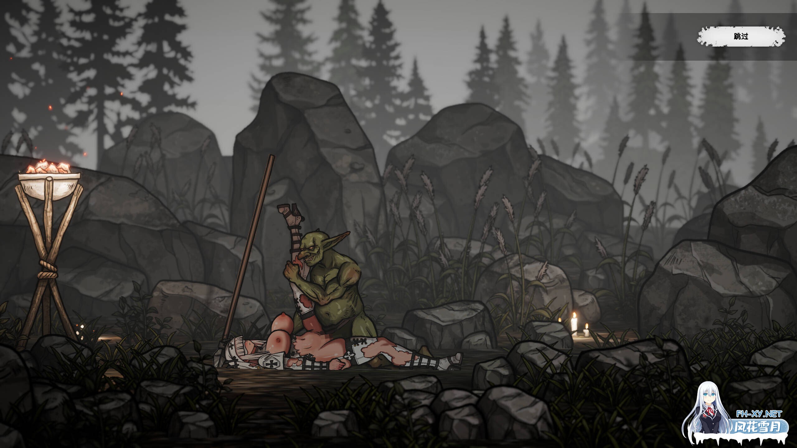 [日系ACT/官中/全动态/PC]背信者真理 叛教的真理 Apostate Verity v0.1.00 官方中文版[316M]-13.jpg