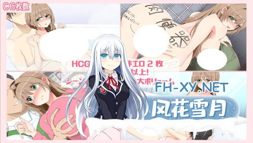 [RPG/PC] 沉溺于露出的人妻遭到ntr 露出に目覚めた人妻は寝取られる v1.02AI汉化 [585M]-5.jpg