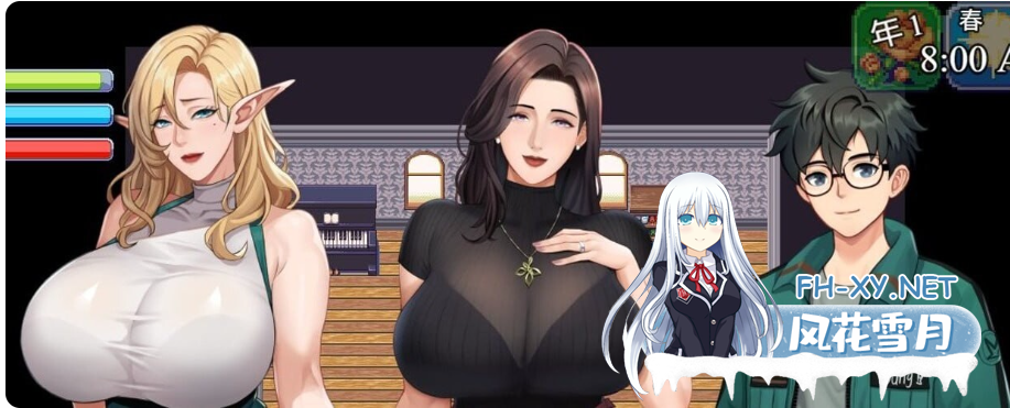 PC[末日RPG人妻NTR]破碎伊甸 Broken Eden官中动态步兵 [v0.2][630M]-2.png