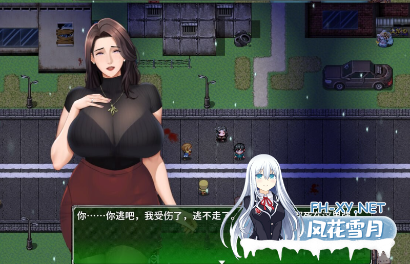 PC[末日RPG人妻NTR]破碎伊甸 Broken Eden官中动态步兵 [v0.2][630M]-4.png