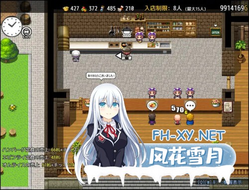 [SLG/PC] 与流民少女共谱的食堂繁荣记 流民娘と始める食堂繁盛記 v1.0.0AI汉化 [402M]-4.jpg