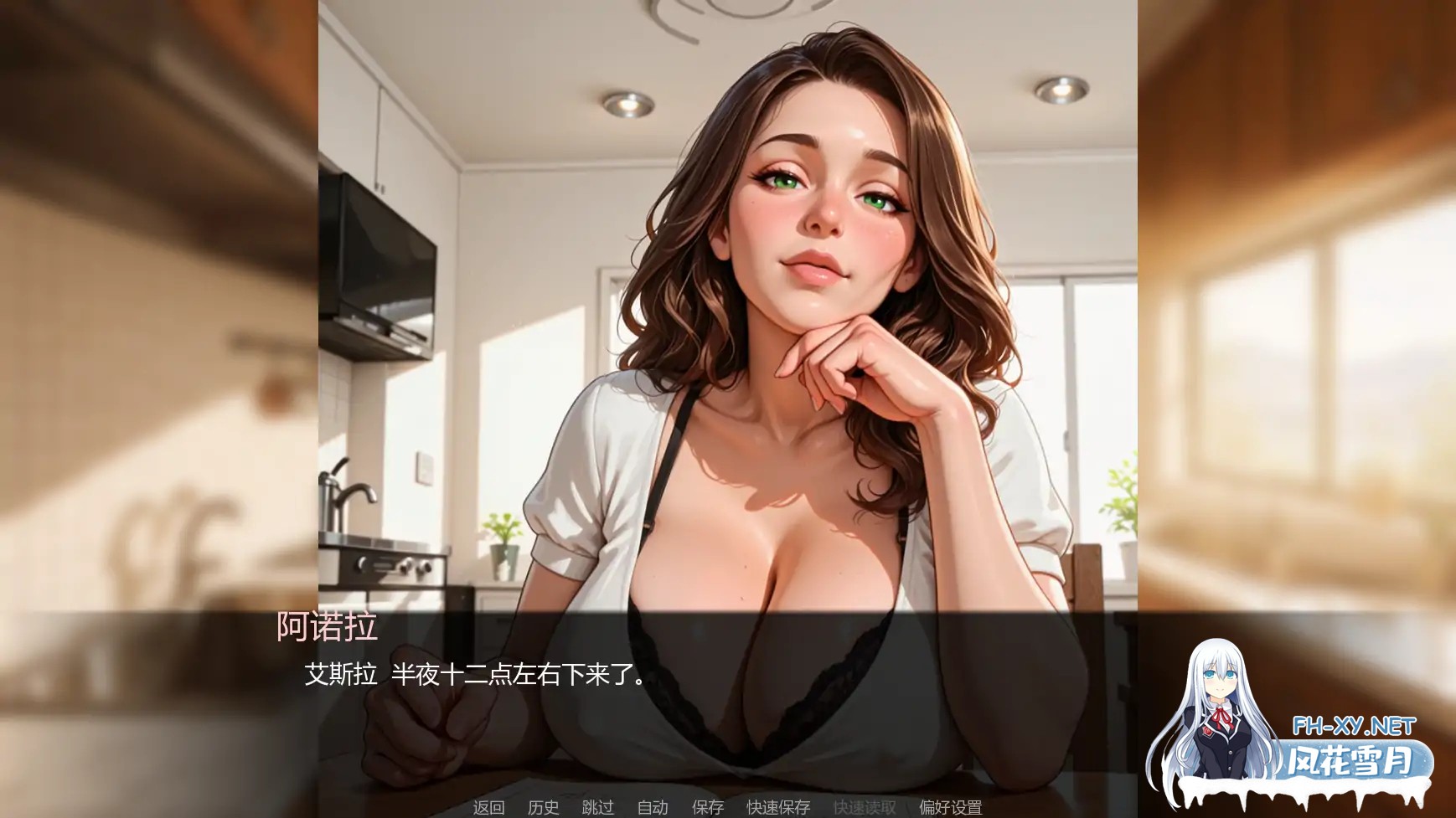 [SLG/AI汉化/2D/动态]裸体本性/Nudy By Nature[Ver0.03][PC+安卓/0.80G]-5.jpg