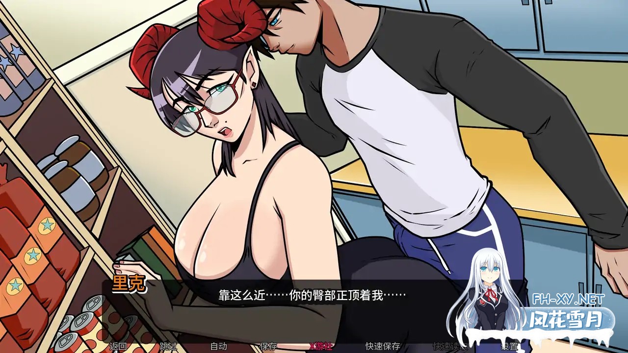 [SLG/AI汉化/2D/动态/巨乳/更新]我的恶魔家族/My Demon Family[Final][PC+安卓/1.83G]-3.jpg
