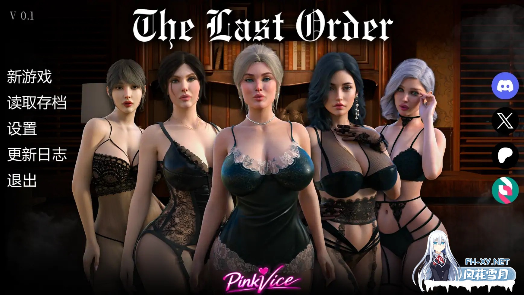 [SLG/AI汉化/3D/动态]最后的命令/The Last Order[Ver0.1][PC+安卓/0.68G]-2.jpg