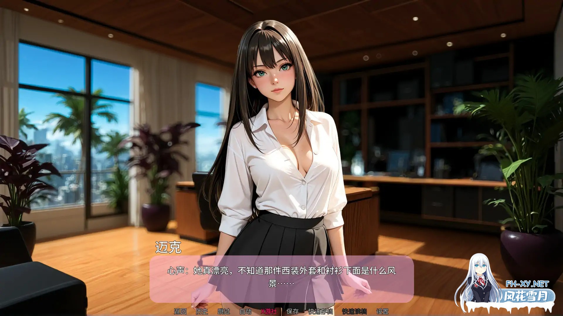 [SLG/AI汉化/熟女/口交/AI作画/更新]新闻猎人/Press Hunter [Ver0.0.4][PC+安卓/5.6G]-4.jpg