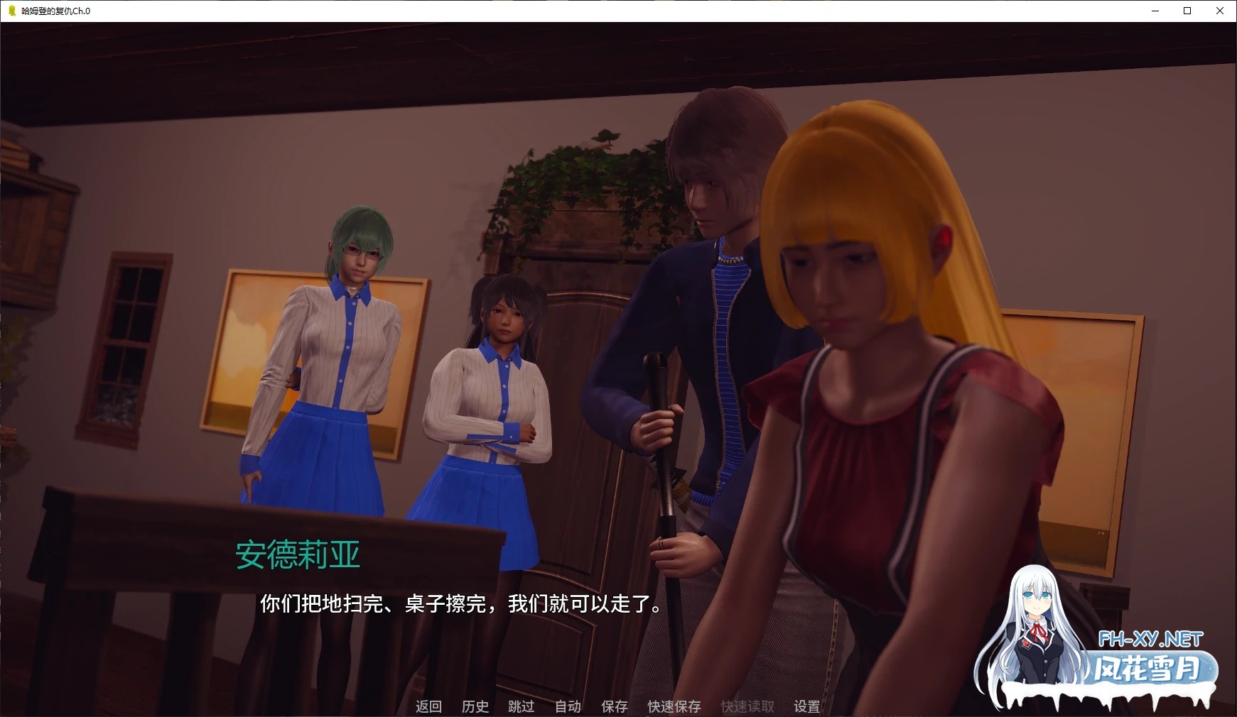 [SLG/AI汉化/3D/动态]哈姆登的复仇/Hamden's Retribution[Ch.0 Full][PC+安卓/2.6G]-6.jpg