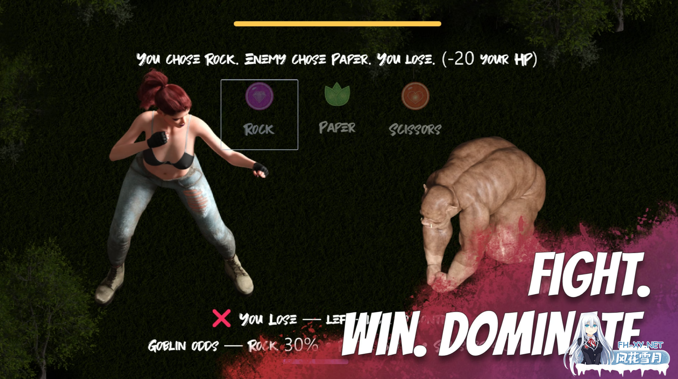 [RPG/生肉/步兵/自慰/3D/手交]费洛蒙季节/Pheromone Seasons[Ver1.0.0 测试版][PC/570M]-1.png