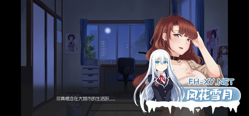 [SLG/STEAM官中/步兵/人妻/处女][RJ307928]按摩沙龙 春风亭/マッサージサロン 春風亭[Ver1.04][PC/420M]-2.jpg