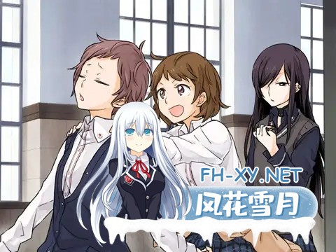 [ADV/STEAM官中/百合/女同][VJ009524/Liar-soft]天台上的百合灵/屋上の百合霊さん/Kindred Spirits on the Roof[PC/12.10G]-5.jpg