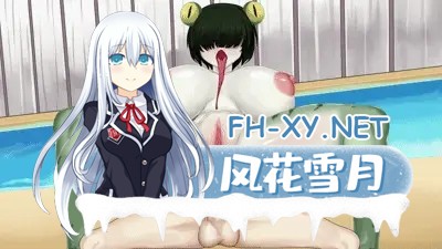 [SLG/AI汉化/魅魔/巨乳/更新/魔物娘]魅魔侵袭/Succubus Pandemic [Full Beta][PC+安卓/4.7G]-7.jpg