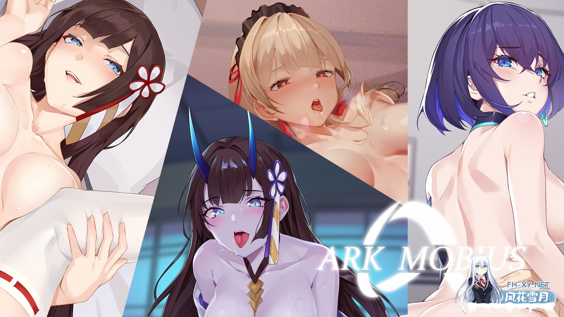 [ACT/STEAM官中/精灵/巨乳/触手]无限方舟/Ark Mobius: Censored Edition[Ver1.1.0][PC/1.14G]-3.jpg