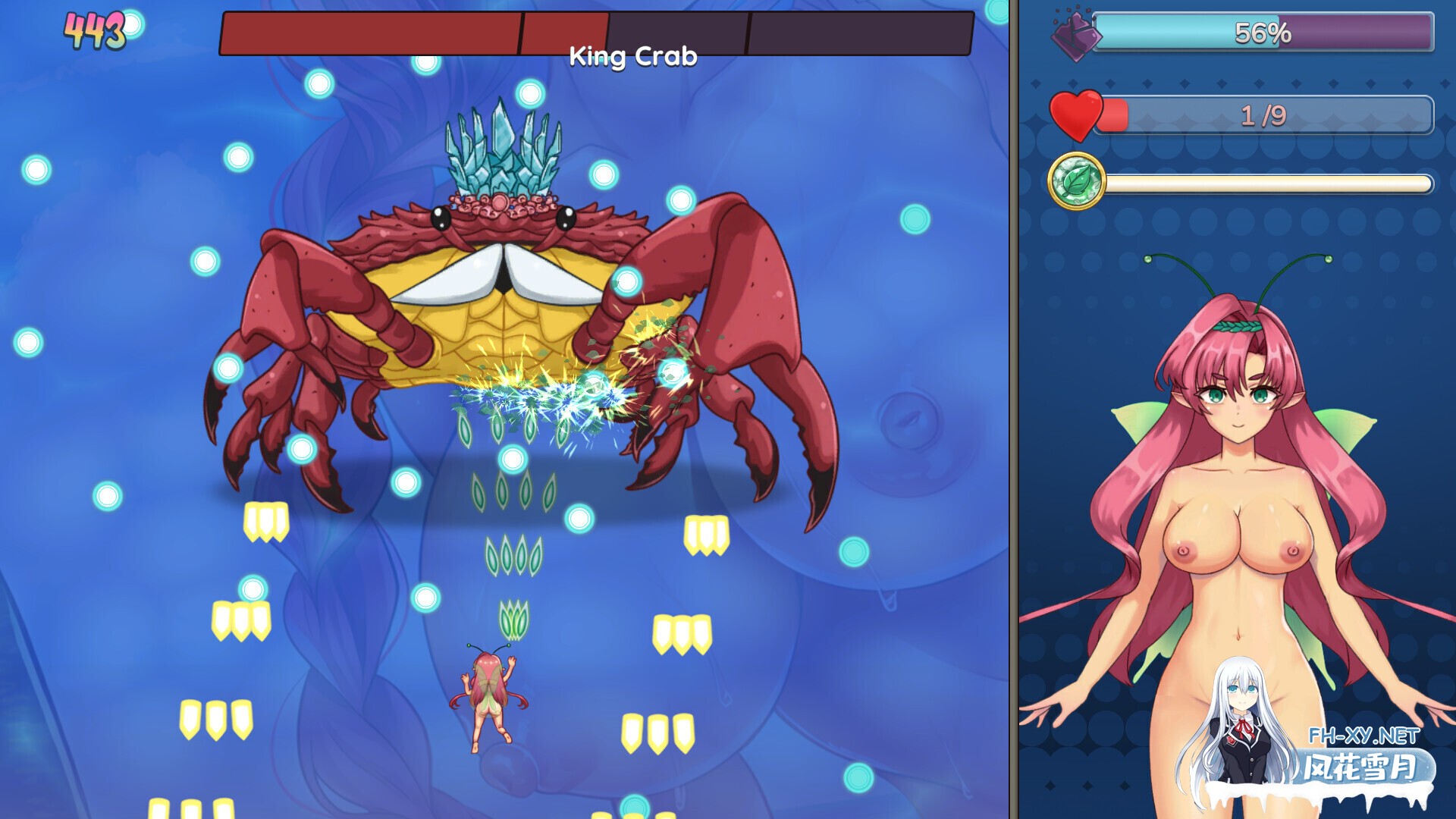 [日系ACT/官中/全动态/PC]菲琳的海滩救援 Fairy Rescue v1.0.68 官方中文版[724M]-11.jpg