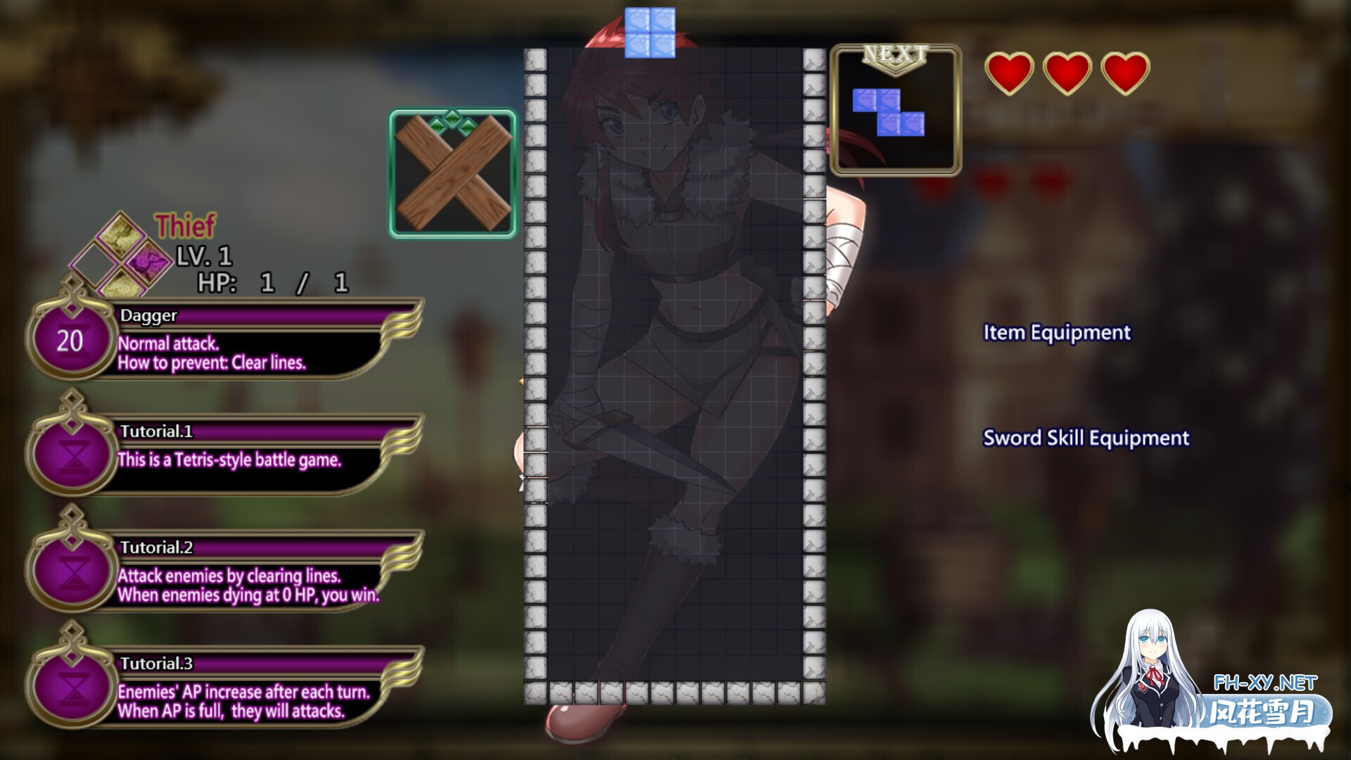 [SLG/官中/步兵/巨乳/兽耳]橫斬勇者/Wide Slash Hero[Ver1.1.1][PC/160M]-7.jpg