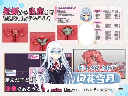 [RPG/PC] 魔法少女露娜和奈奈美 - 被植入邪恶基因的母亲与女儿 魔法少女るなとななみ-悪の遺伝子を孕まされる母娘- v1.1.4 AI汉化 [1.38G]-3.jpg