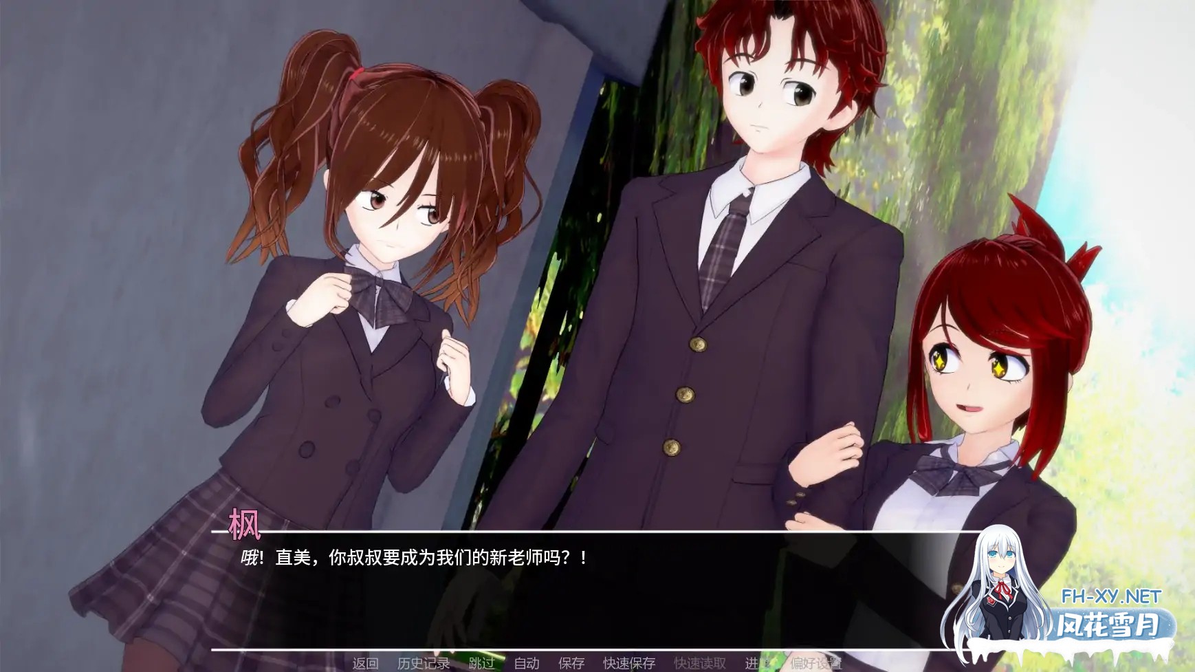 [SLG/AI汉化/沙盒/更新]万花筒/Ka Lei Do Scope [Ver0.02] [PC+安卓/1.48G]-5.jpg