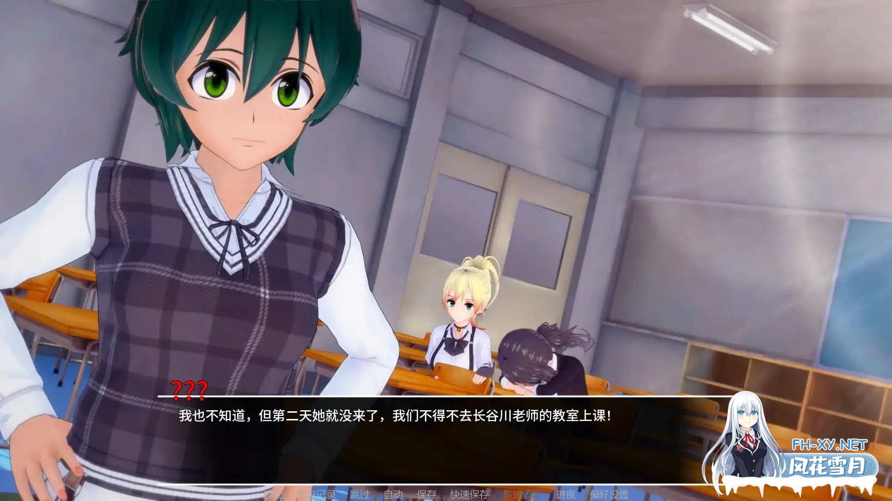 [SLG/AI汉化/沙盒/更新]万花筒/Ka Lei Do Scope [Ver0.02] [PC+安卓/1.48G]-7.jpg