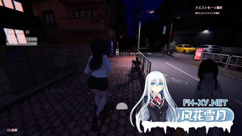 [3D/官中/巨乳/露出]栗栗酱今天也要露出挑战！/リリちゃん今日も露出チャレンジ！[Demo Ver0.3][PC/2.40G]-8.jpg