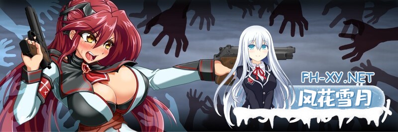 [ACT/异种X/像素/全动态/生肉/更新][ふろねずみ社团]鸢尾花骑士/アヤメルキシエ[体验α版 Ver0.063][PC/1.5G]-8.jpg