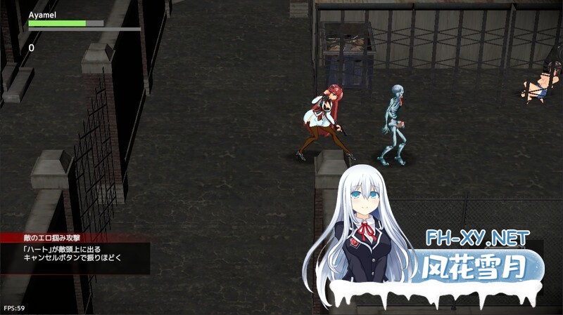 [ACT/异种X/像素/全动态/生肉/更新][ふろねずみ社团]鸢尾花骑士/アヤメルキシエ[体验α版 Ver0.063][PC/1.5G]-7.jpg