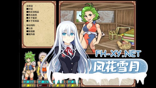 [RPG/PC] 淫乱迷宫大师：重启 Dungeon of Erotic Master Reboot v1.41 官方中文版[1.03G]-2.jpg