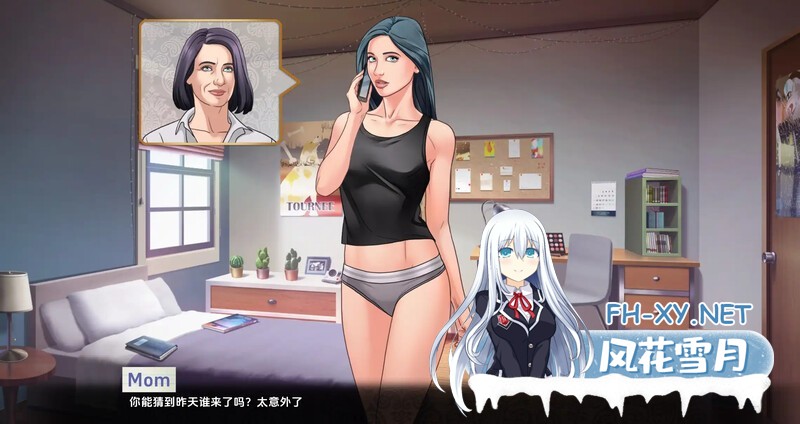 [SLG/动态/2D/更新/汉化]我们的红绳/Our Red String[Ch.14.2.1Beta+画廊解锁][PC+安卓/2.8G]-2.jpg