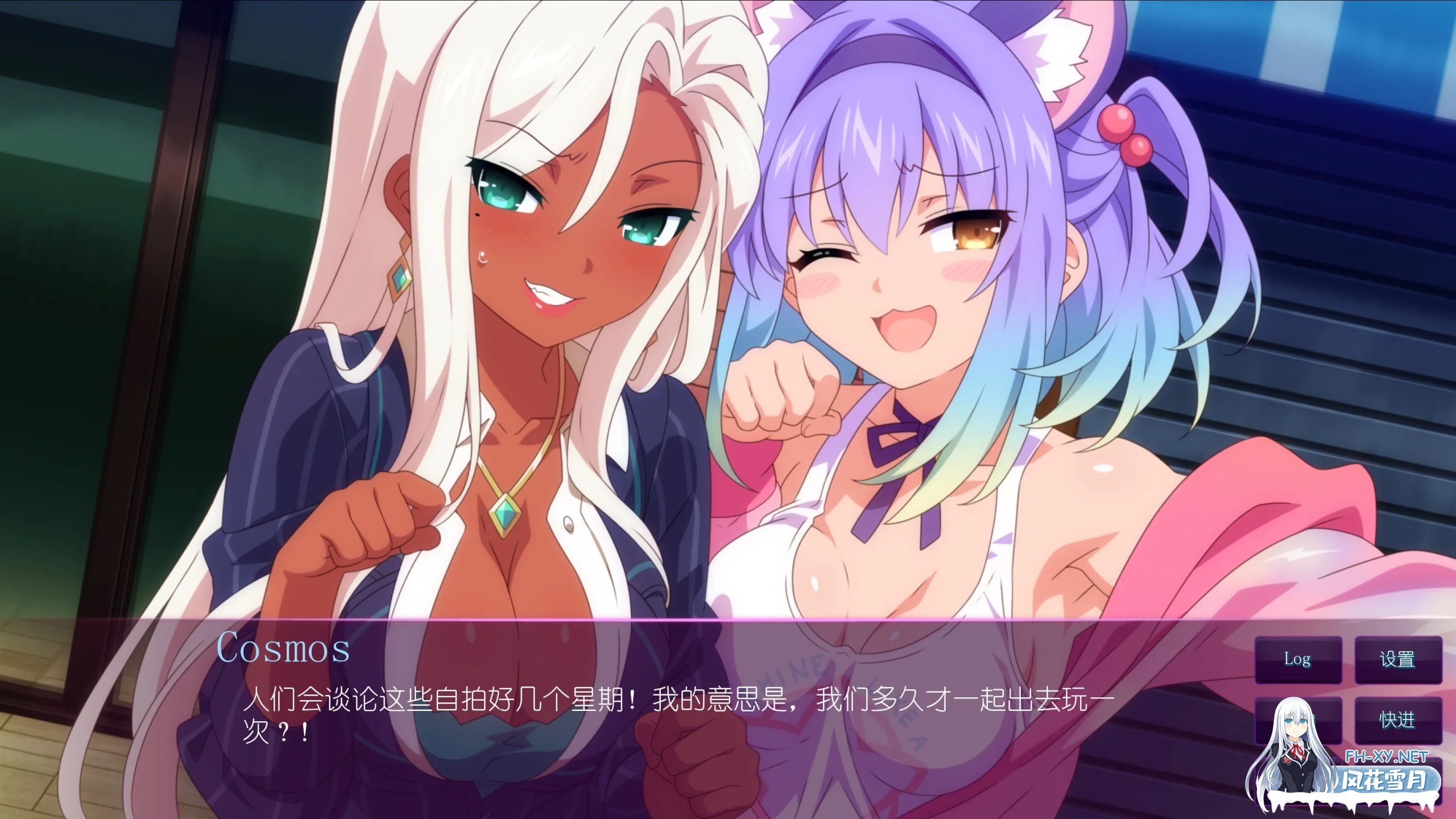 [PC+安卓][新作SLG/官中/后宫/2D]樱花魅魔 Sakura Succubus 10 官方中文无码版 [875MB]-3.jpg