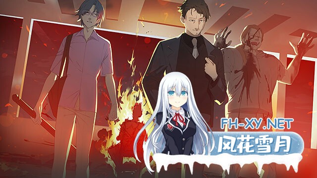 [ADV/AI汉化/口交/巨乳/2D]流星世界演绎者 子弹/流星ワールドアクター Gaslight Bullet[PC+安卓/8.90G]-3.jpg