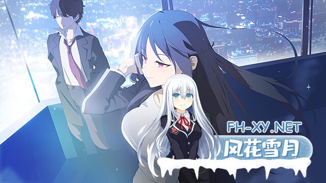 [ADV/AI汉化/口交/巨乳/2D]流星世界演绎者 子弹/流星ワールドアクター Gaslight Bullet[PC+安卓/8.90G]-12.jpg