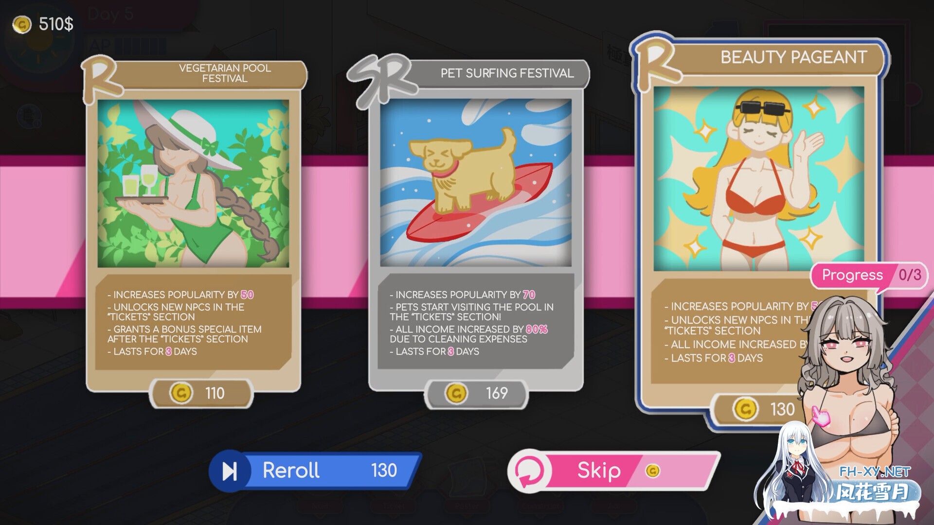 [SLG/官中/步兵/巨乳/口交/更新]救生员狂热/Lifeguard Holic[Demo Ver092A][PC/2.10G]-10.jpg