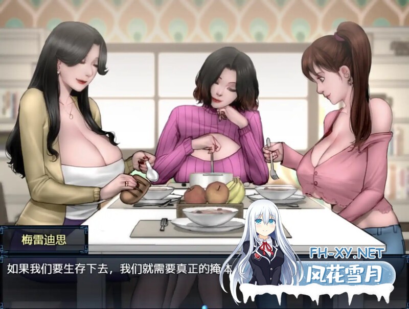 [RPG/更新/机翻+AI文本/无码/动态/巨乳]僵尸撤退2：僵局/僵尸生活2：僵局/Zombie's Retreat 2/Zombies Retreat 2/Zombie’s Retreat 2: Gridlocked[Ver0.27a Beta][PC/1.9G]-3.jpg