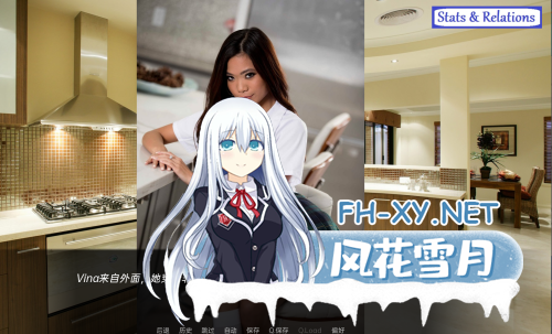 [真人SLG/动态/汉化/更新/3D/多P]斯宾尼城堡/斯宾尼/后来的生活/The Spinney[Ver0.29][PC/10.4G]-8.png